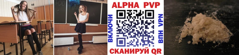 Виды наркотиков купить Карасук Кокаин  А ПВП  Псилоцибиновые грибы  Гашиш 