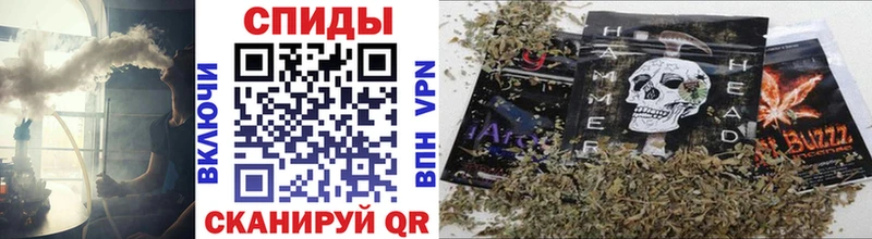 БУТИРАТ 99% цена площадка формула Карасук
