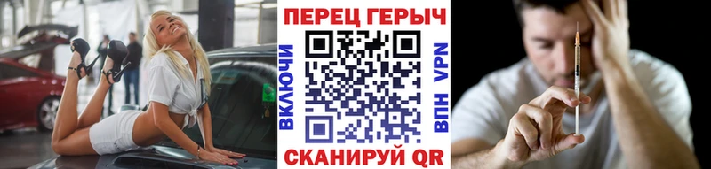 ГЕРОИН афганец Карасук