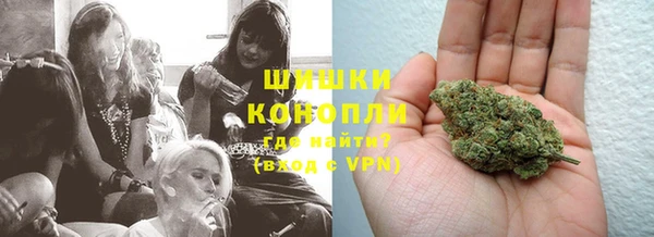 2c-b Елизово