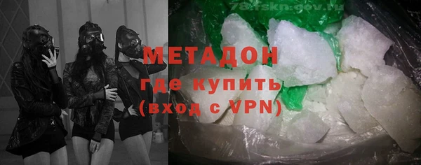 2c-b Елизово