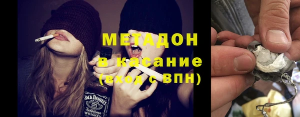 ALPHA PVP Ельня