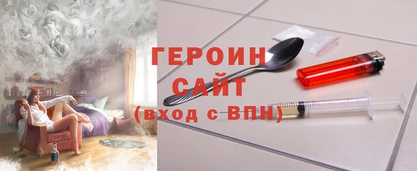 прущий лед Елабуга