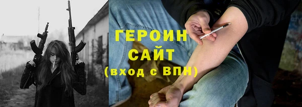 прущие крисы Семикаракорск