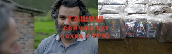 прущий лед Елабуга