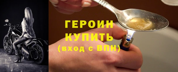 прущий лед Елабуга