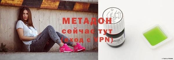 2c-b Елизово
