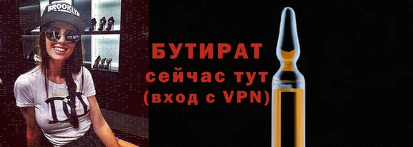 прущий лед Елабуга