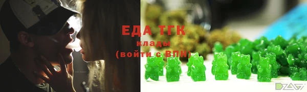 прущий лед Елабуга
