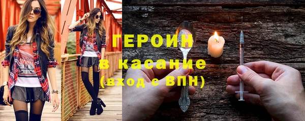 прущий лед Елабуга