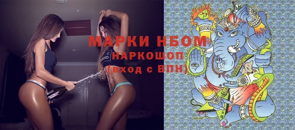 2c-b Елизово