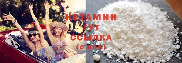прущий лед Елабуга
