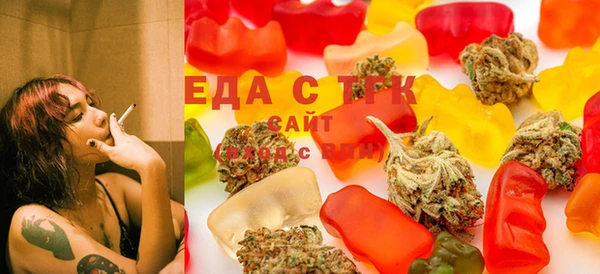 прущий лед Елабуга