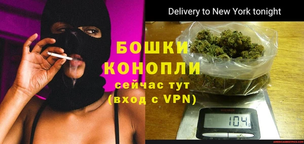 прущий лед Елабуга