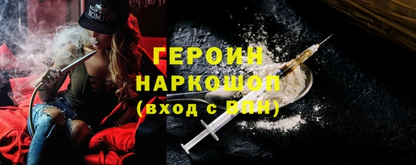 2c-b Елизово