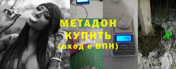 прущий лед Елабуга