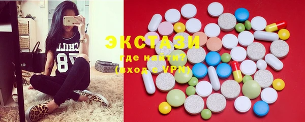 2c-b Елизово