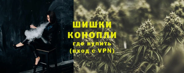 2c-b Елизово