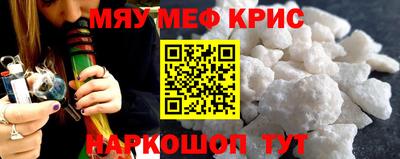 МДПВ Гудермес