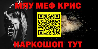 МДПВ Гудермес