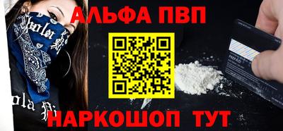 МДМА Гулькевичи