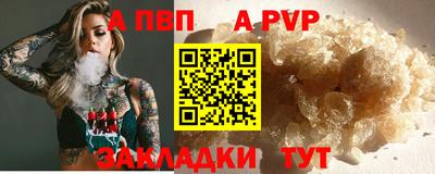МДМА Гулькевичи