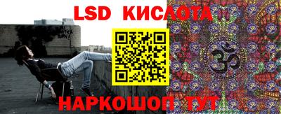 МДПВ Гудермес