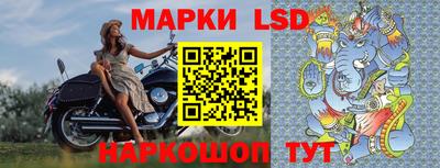 МДМА Гулькевичи