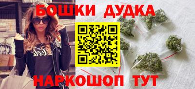 МДПВ Гудермес