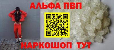 МДПВ Гудермес