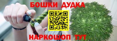 амф Гуково
