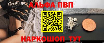 МДМА Гулькевичи