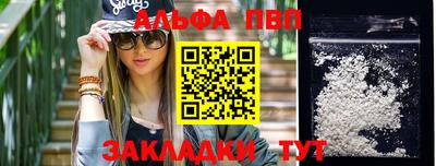 МДМА Гулькевичи