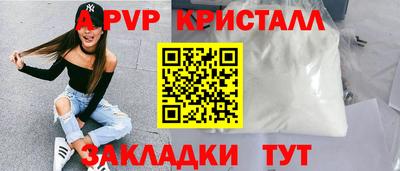 МДПВ Гудермес