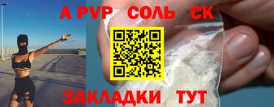 МДПВ Гудермес