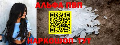 МДМА Гулькевичи