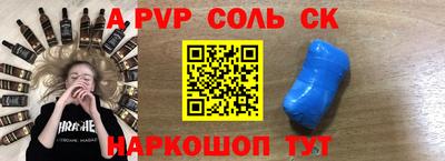 МДПВ Гудермес