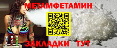 МДПВ Гудермес