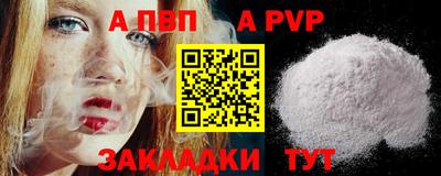 МДПВ Гудермес