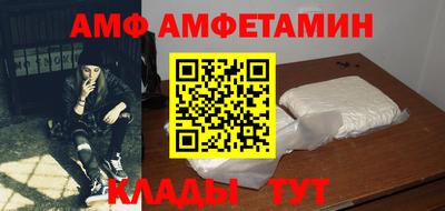МДПВ Гудермес