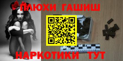 МДПВ Гудермес
