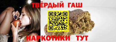 МДМА Гулькевичи