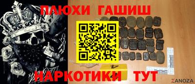 МДПВ Гудермес