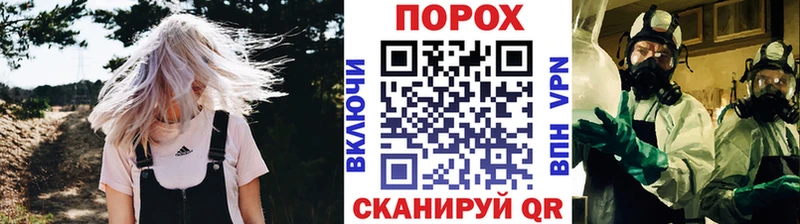 МЕТАМФЕТАМИН пудра  ОМГ ОМГ сайт  Карасук 