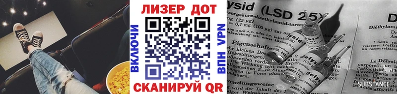 где найти наркотики  даркнет наркотические препараты  Марки NBOMe 1,8мг  Карасук 