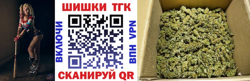 где купить наркоту  Карасук  Конопля ГИДРОПОН 